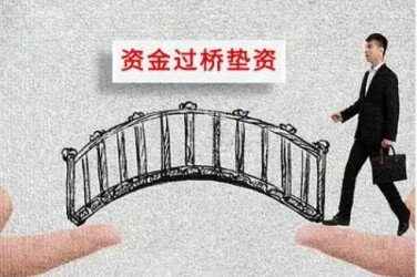 绍兴柯桥区4应急企业贷款快速审批助力企业发展